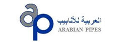 arabian_pipe